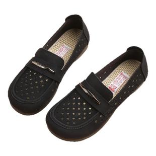 唐福轩夏季新款女鞋软底鞋子一脚蹬单鞋女款黑色妈妈布鞋乐福鞋