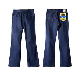 【自营】Wrangler/威格945NAV原牛未脱桨微喇牛仔裤男高腰宽松裤