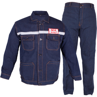 电焊工作服男防烫焊工春秋牛仔工作服套装耐磨煤矿井下劳保工作服