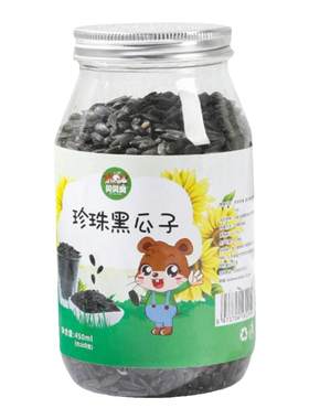 金丝熊仓鼠磨牙棒玩具苹果枝用品