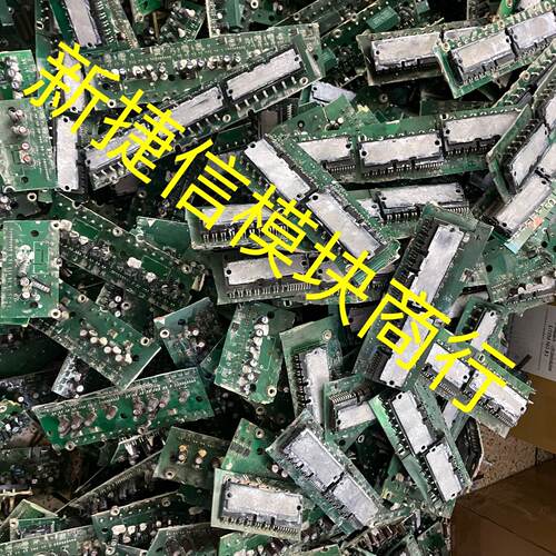 溢价-PS22A79 PSS50SA2FT PS22A78-E P