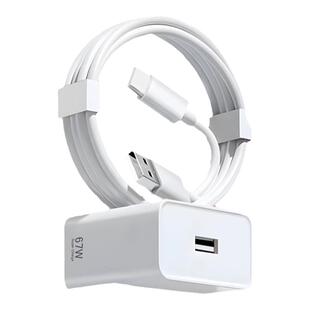 适用OPPOA3Pro充电器67W瓦超级闪充oppoa3pro充电头6A快充oppoa3Pro手机充电器oppoa3pro数据线加长2米线套装