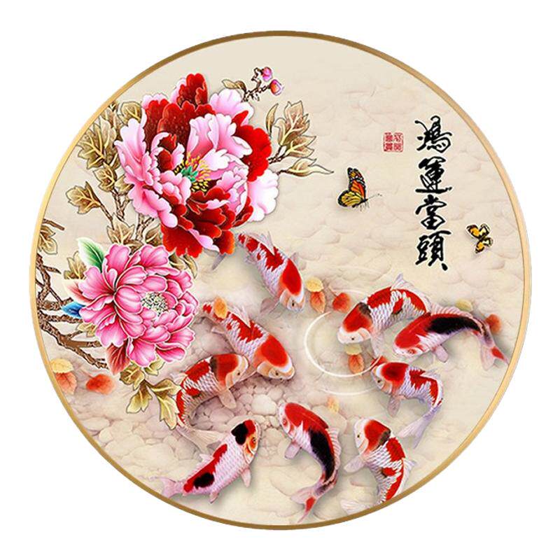 5d鸿运当头钻石画圆形带框牡丹九鱼图招财锦鲤点砖粘贴十字绣玄关