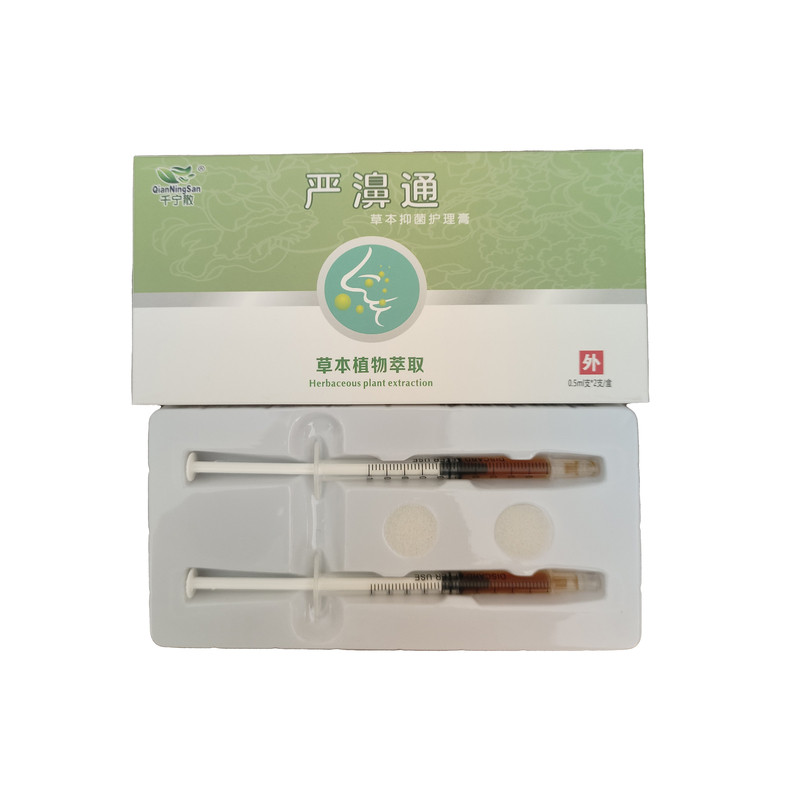 推入式鼻塞鼻甲大腺样体炎腔凝胶