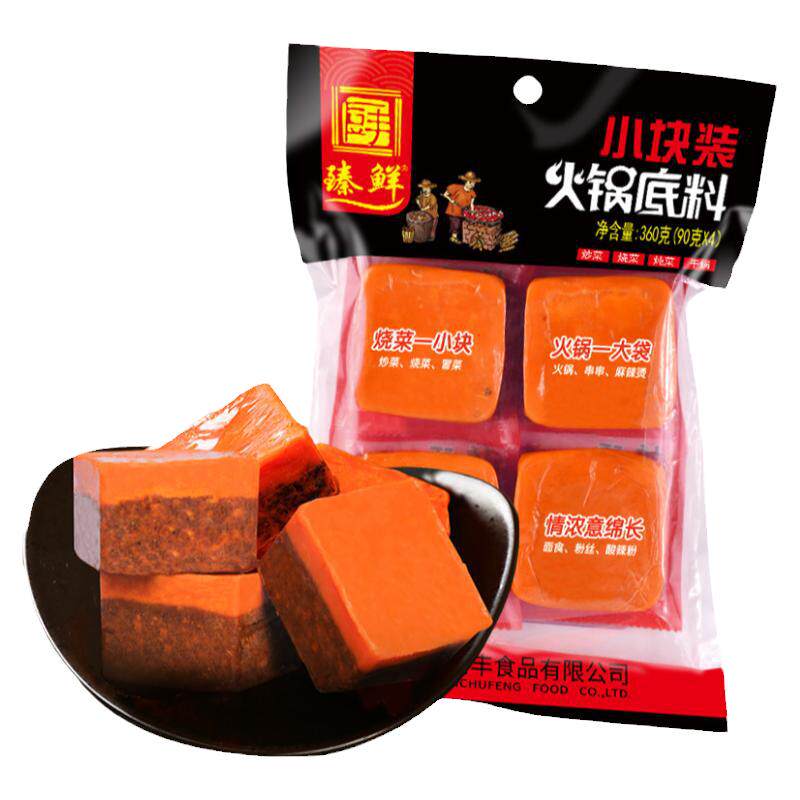 臻鲜牛油火锅底料小块状75gX4块