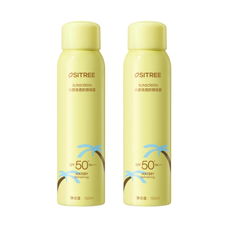 柳丝木SPF50PA+++防晒喷雾清爽
