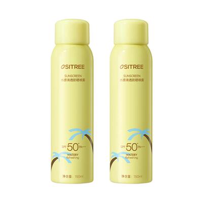 柳丝木8重防晒力SPF50清爽喷雾