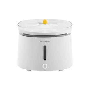 霍曼饮水机三代Pro无线杀菌水泵陶瓷饮水盘超静音猫咪自动喝水器