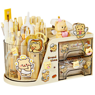 奶油小熊！笔筒收纳盒女孩儿童大容量书桌笔盒女生抽屉式旋转小学生桌面高颜值ins风文具置物架女童可爱创意