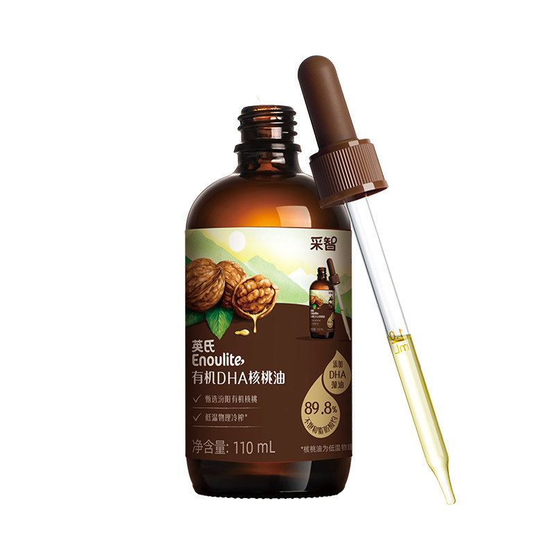食得·安享