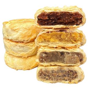 伯香村黄庄月饼2025新款礼盒手工蛋黄月饼河北特产老式五仁月饼