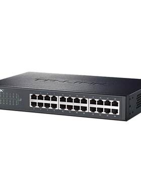 tp-link交换机24口办公机架式