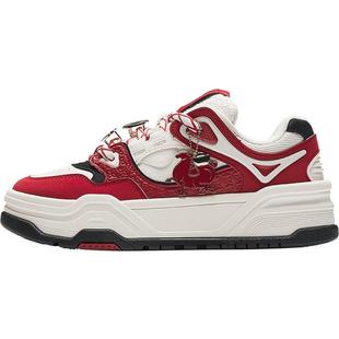 安踏好事发生 芝士蛋糕丨厚底板鞋男女款新年配色运动鞋122618071