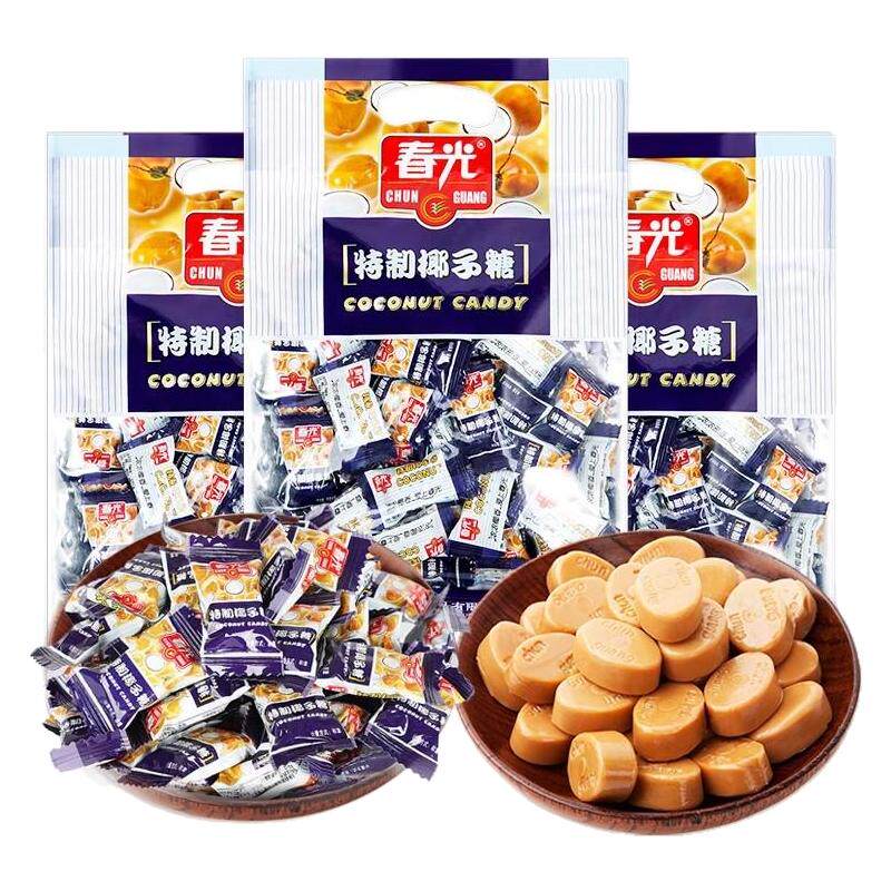 海南特产椰子糖休闲零食