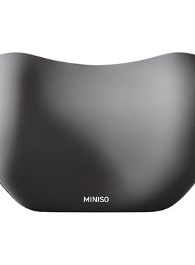 MINISO特斯拉记忆棉护颈头枕