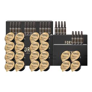 FORVIL温莎森林鱼子酱精华护发发膜修复干枯染烫受损非护发素官方