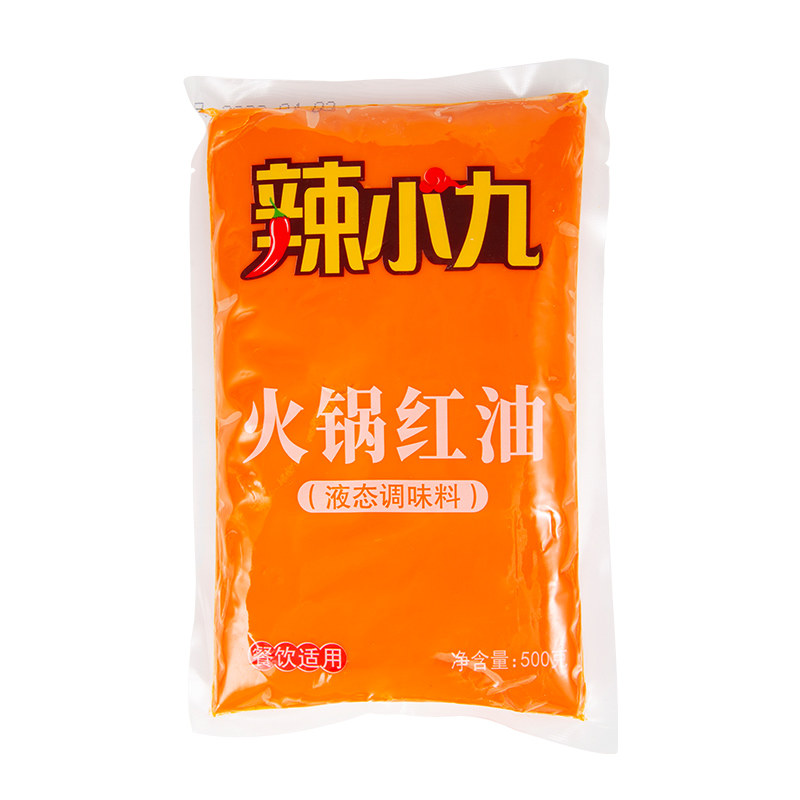 辣小九重庆风味火锅底料1kg装