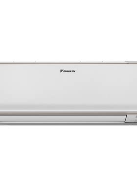 大金空调R250变频柜机冷暖WiFi版