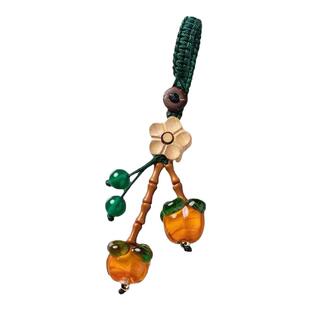 柿柿如意手机链挂绳挂件琉璃柿子复古高级感精致女士汽车钥匙扣