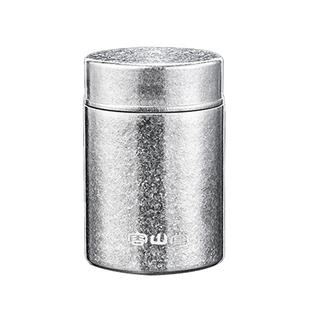 容山堂纯钛茶叶罐小号便携旅行茶叶储存罐密封罐茶叶盒随身茶罐