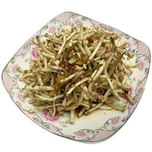 现挖现发鱼腥草新鲜折耳根贵州特产农家鱼星草凉拌菜可种植 2斤装