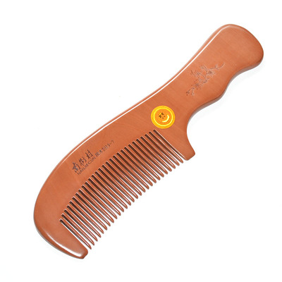 正品南街村桃木梳子合集