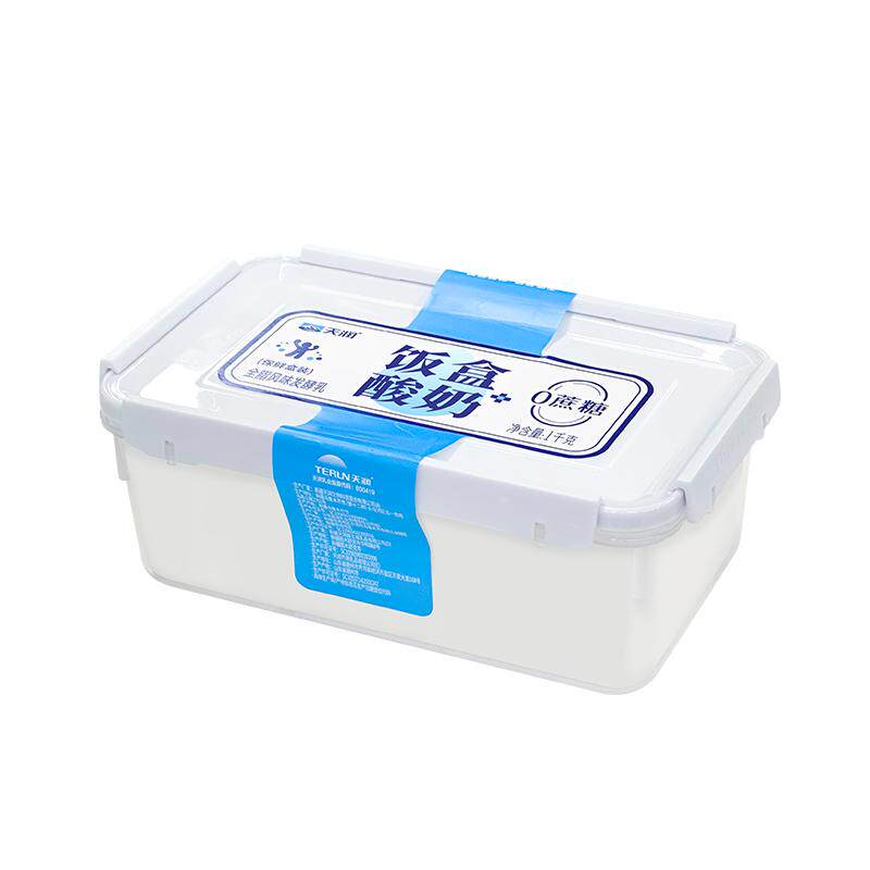 天润新疆天润酸奶0蔗糖饭盒型低温原味酸奶发酵乳1KG/盒