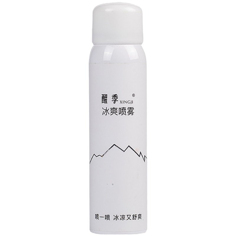 老司机不困的秘密高品质提神喷雾