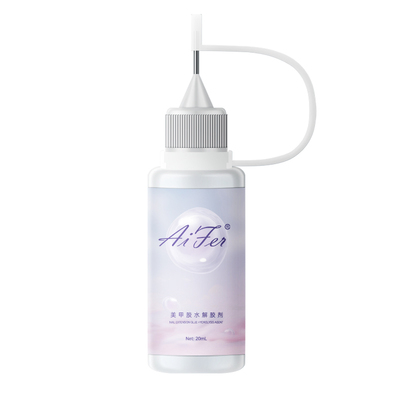 穿戴甲解胶剂固态胶专用卸甲水