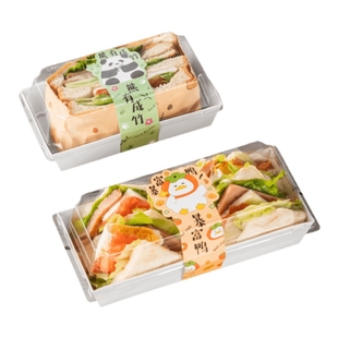 三明治包装盒蛋糕打包小盒子甜品纸蛋糕卷雪媚娘肉松小贝提拉米苏