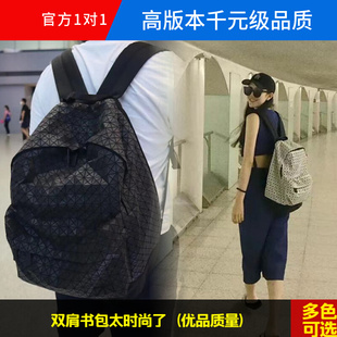 日本菱格双肩包男女士高级感学院风书包时尚 旅行背包学生电脑包潮