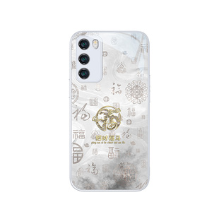 适用华为mate70pro马年手机壳pura80ultra新中式nova14/13福马p60art创意p50e高级感12/11se荣耀400玻璃300套