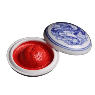 西泠印泥堆朱印泥传统仿古色手工制作高级西泠朱砂印泥篆刻西冷印社印尼书法绘画专用15g精美锦盒礼物