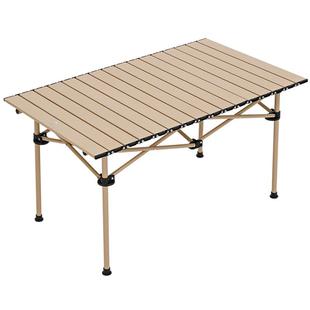 骆驼户外折叠桌铝合金野餐桌子露营桌装备蛋卷桌套装野外野营桌椅