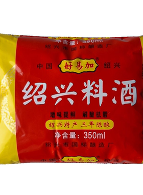 直营好易加350毫升*7袋绍兴料酒