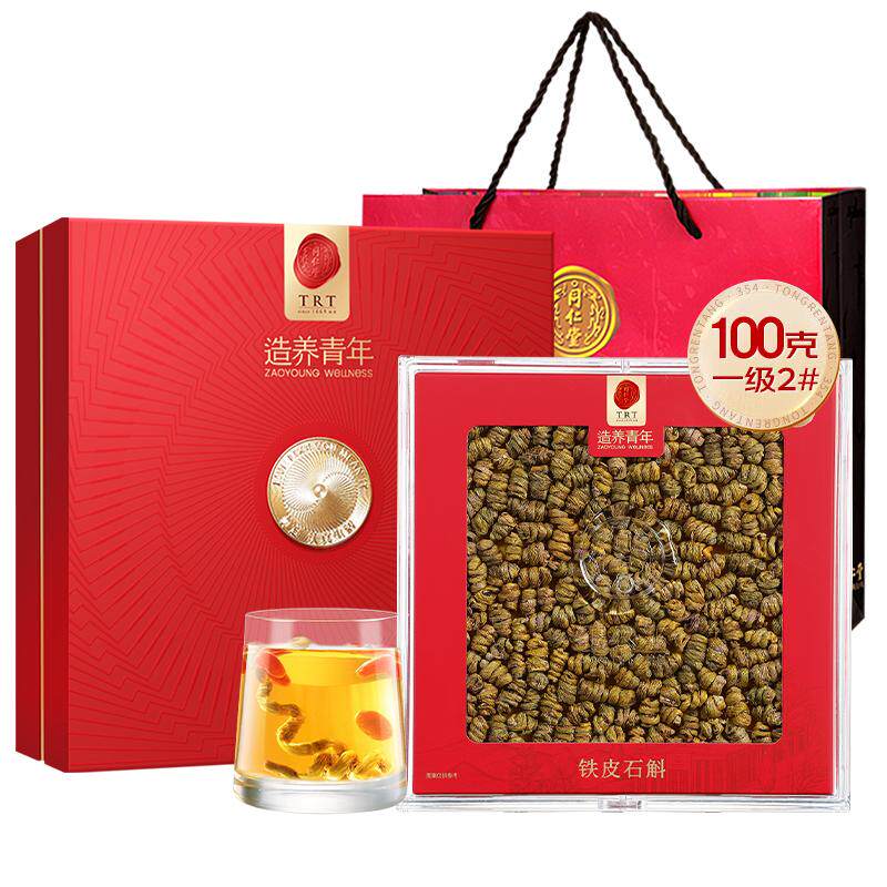 北京同仁堂铁皮石斛100克