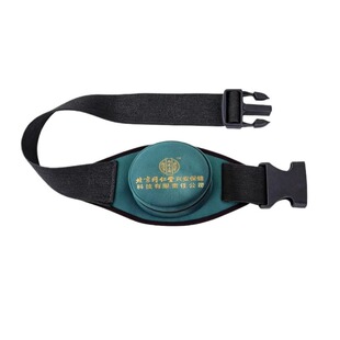 北京同仁堂无烟艾灸盒随身灸家用热敷包罐腹部肚子艾灸柱器具大全