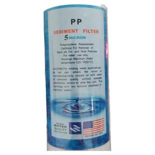 water quality pp sediment fliter 5micron纯水机保安过滤器滤芯