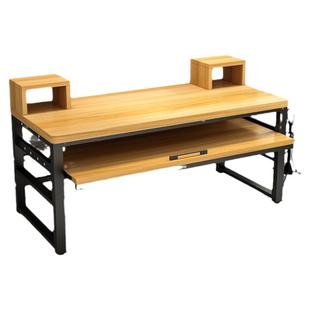 轻奢电子钢琴桌midi键盘编曲工作台音乐制作桌录音室工作调音桌子