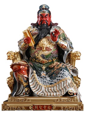 纯铜龙椅看书关公神像招财摆件