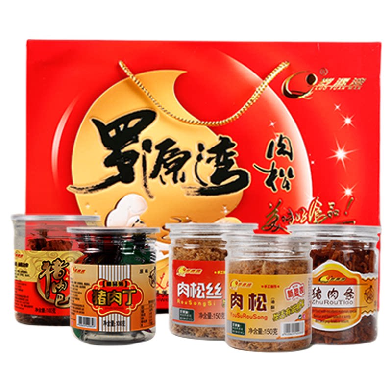 罗源湾猪肉条猪肉礼盒特产油酥