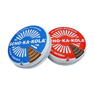 德国SCHO-KA-KOLA巧克力思嘉乐能量巧克力铁盒现货【代购产品】