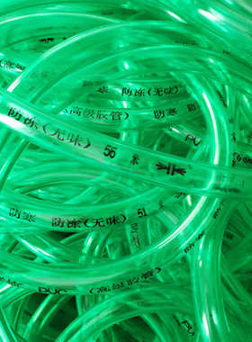 牛筋水管软管PVC塑料家用浇花洗车农田工地抗寒抗冻耐磨加厚绿色