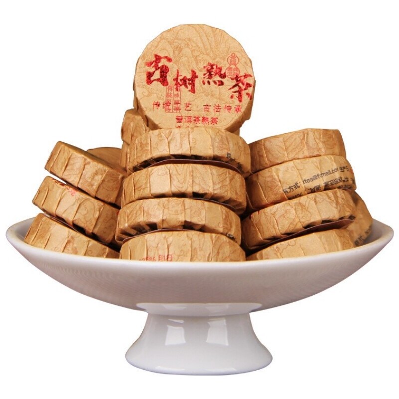 滑竹梁子熟茶迷你小茶饼纯料小沱