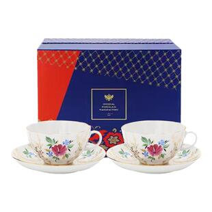 俄皇LOMONOSOV草之祝愿陶瓷咖啡杯子高档精致欧式下午茶具套装