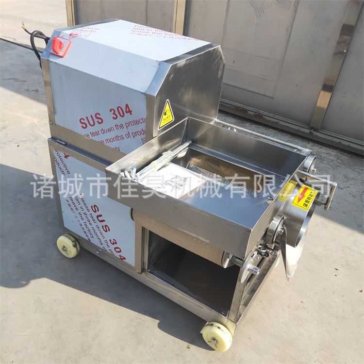 小型鱼肉采肉机鱼类专用去鱼刺机鱼骨肉分离机鱼丸鱼刺分离设备