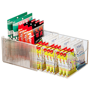 调料收纳盒可伸缩厨房瓶罐香料包杂物整理盒置物架分格橱柜储物盒