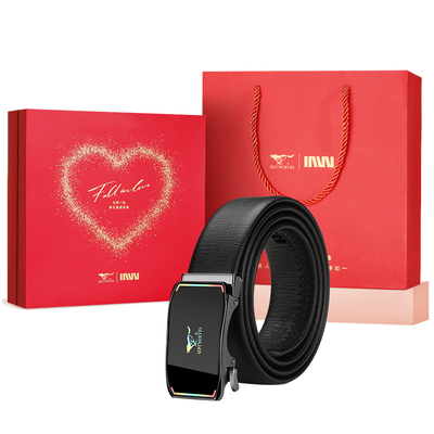 七匹狼官方正品皮带男士