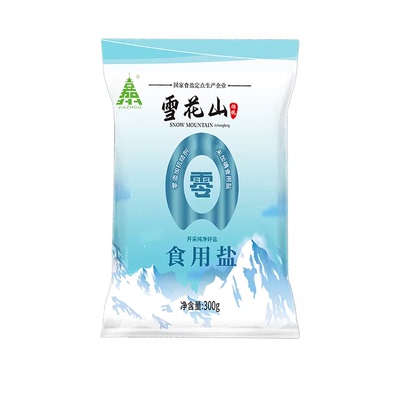 雪花山盐300g精制|超2000次加购