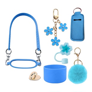 适用Stanley斯坦利杯套装配饰挂饰汽车冰霸杯链保温杯杯绳吸管帽